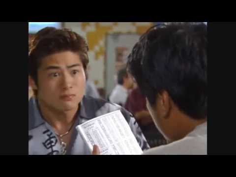 The Vagrant - 豹子胆