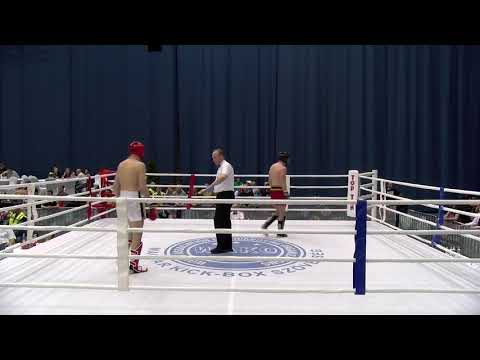 Vladyslav Fostenko v Milos Cvjeticanin Hungarian Kickboxing World Cup 2019