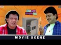 The Key To Success Chore Chore Mastuto Bhai Movie Scene Mithun Chakraborty Eskay Movies