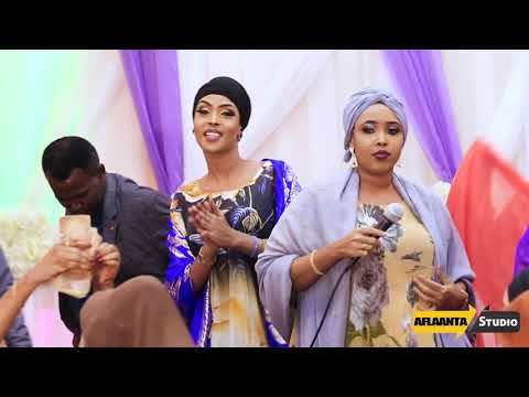 AYAAN WADANI | GUGEENII WAAKAA SAMAADEE - AROOS GALNAY | 2020 MUSIC VIDEO