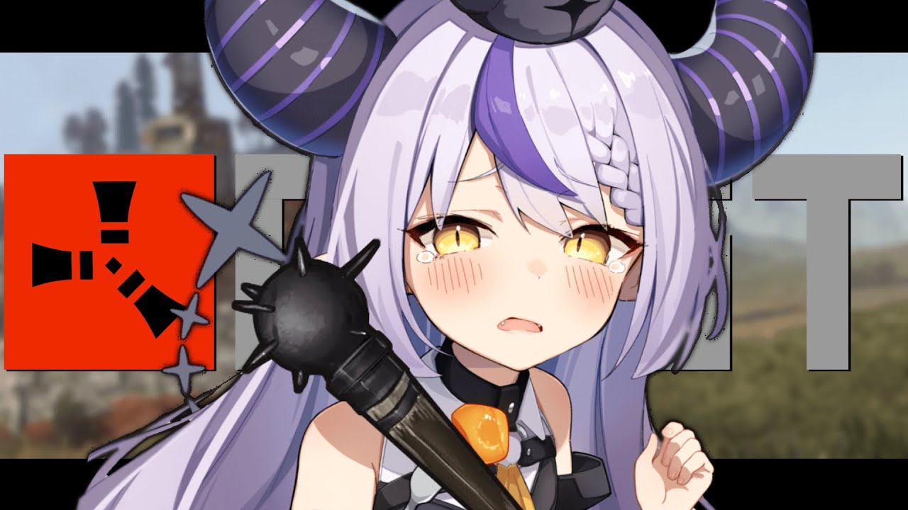 【RUST】スト鯖RUST生活4日目!本日も生業をするなど!【ラプラス・ダークネス/ホロライブ】