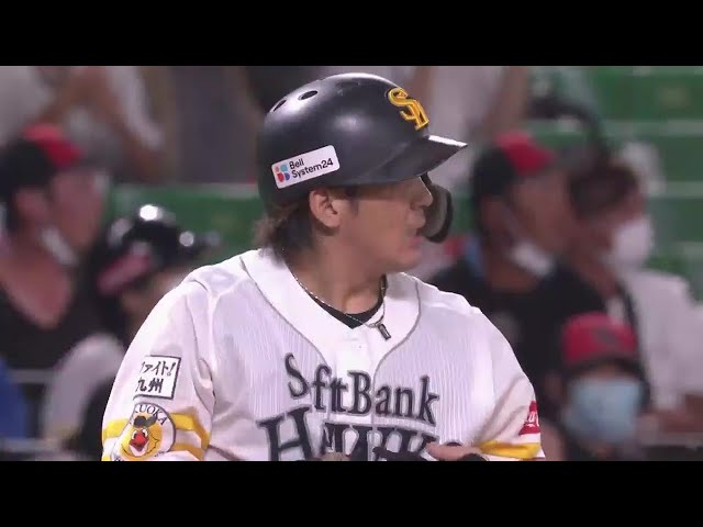 【7回裏】すぐさま突き放す!! ホークス・甲斐拓也 右中間を破る2点タイムリー3ベースヒット!! 2022年8月5日 福岡ソフトバンクホークス 対 東北楽天ゴールデンイーグルス