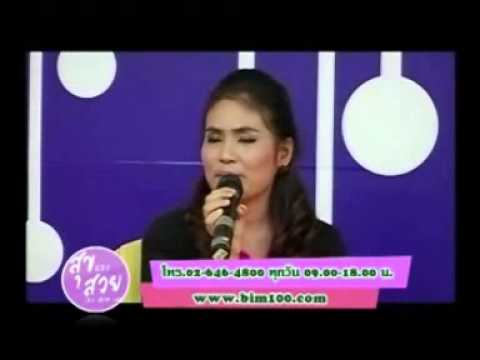 ทหารกับโรคสะเก็ดเงิน กลากรอบดวงตา