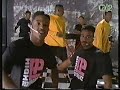 High Performance Do You Really Wanna Party