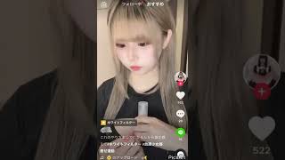 ぎこちなくて可愛い白ギャル