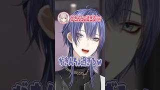 【ちょろい】ときめきのハードルがあまりにも低すぎるえるさん【長尾景/える/にじさんじ】