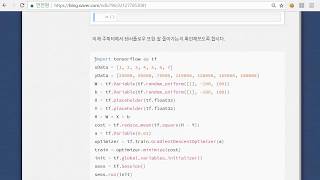 파이썬 텐서플로우 & 머신러닝 기초 5강 - 아나콘다(Anaconda) 및 주피터 개발환경 (TensorFlow Machine Learning Basic Tutorial #5)