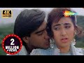 Log Barso Judaa Hoke Jigar 1992 Ajay Devgn Karisma Kapoor Kumar Sanu 4K Hindi Songs