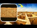 This 3 750 Year Old Babylonian Tablet Is The World S Oldest Recorded Customer Complaint