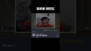 유튜브 썸네일