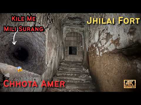 Jhilai Fort which is called small America 😮 | Secret tunnel found inside 😱