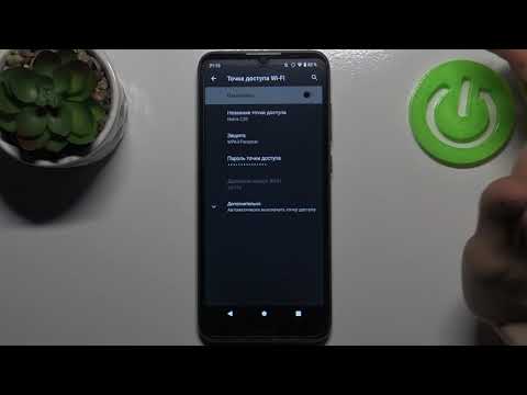 Как раздать интернет на Nokia C20 / Поделиться интернетом Nokia C20