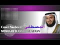 Mishary Rasyid Alafasy Al Musthofa ﷺ I Cover Nasheed By Amrullah