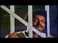 Thene Thenpandi Meene Mohan Tamil Hits Kollywood Cinema Kottai