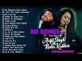 8D Hindi Songs 2018 | Arijit singh | Neha kakkar hit songs | 8d songs.