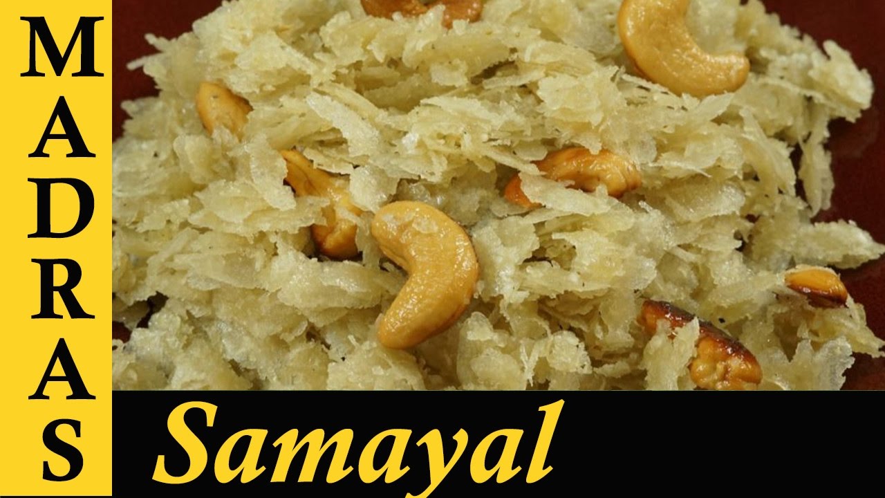 Sweet Aval Recipe / Aval recipes in Tamil / Inippu Aval