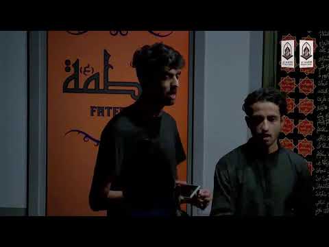 Monday 27th September 2021 - 20th Safar 1443 AH