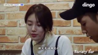 【百度裴秀智吧中字】170125 裴秀智《Yes No Maybe》Acoustic .Ver with Sam Kim 真人秀《Off the REC. SUZY》EP.04 CUT 中字