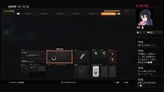『BO4』久しぶりの配信ブランク有りリハビリCOD