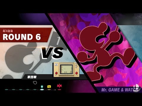 Super Smash Bros Ultimate - Classic Mode - Mr. Game & Watch