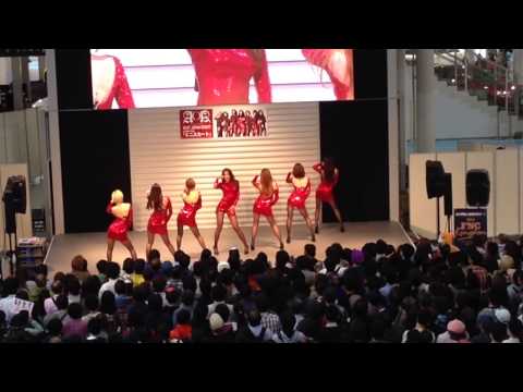 141013 AOA - Get out