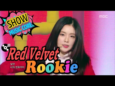 [Comeback Stage] RED VELVET - Rookie, 레드벨벳 - 루키 Show Music core 20170204