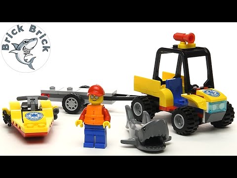 Конструктор LEGO City Great Vehicles «Пляжный спасательный вездеход»  60286 / 79 деталей