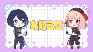 Marprilからのお知らせ配信 #marpril