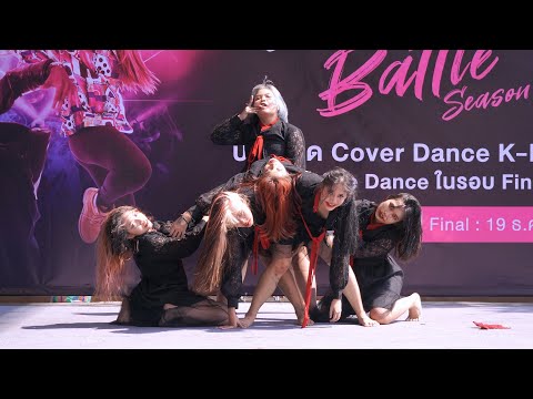 201212 Aries cover (G)I-DLE - Put It Straight (Nightmare Ver.) @ Victoria Gardens SS3 (Au)