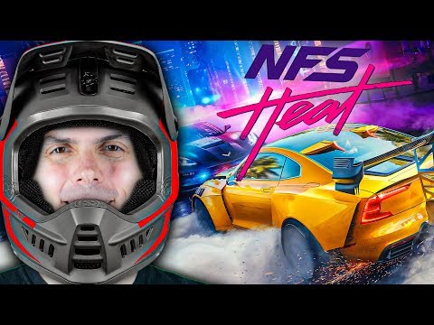 Das neue heiße Eisen unter den Rennspielen? | Need For Speed Heat mit Gregor