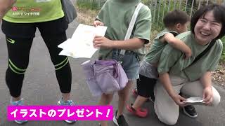 2026/7/9放送・知ったかぶりカイツブリにゅーす