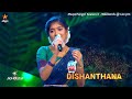 Glimpse Of Sollividu Velli Nilave Song By Dishathana Narayanan ️‍ Super Singer Season 11