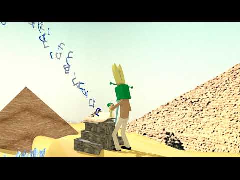 Sobek's Ritual on The Mound