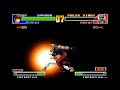 TAS Kof 98 Chris Vs Rugal Best Of Arcade Super Chris