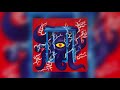 The Creature Cage THE CYCLOPS 2018 FULL EP STREAM