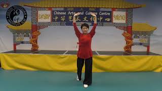 Daoyin Bao Jian Gong / Daoyin for General Health - mirror image by Master Faye Yip