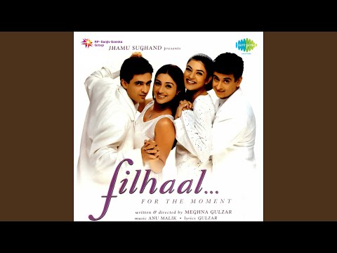 Poster dil ke sannate