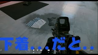 今思ったけどなんでここにあるん。Ra:ゼロから始まるシージ＃８
