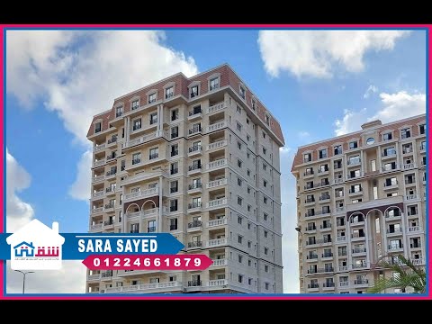 Property video thumbnail