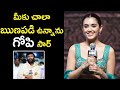 Actress Malavika Sharma CUTE Speech Bhimaa Pre Release Event Gopichand Prabhas Tollywood