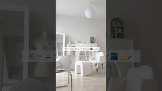 深夜2時というバグな時間に目覚めた私はあたかも超朝型人間かのように振る舞って生きています #一人暮らし #vlog #深夜 #モーニングルーティン #日常vlog #フリーランス