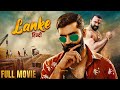 LANKE (2023) Full Movie | New Released Hindi Dubbed South Blockbuster Movie | Yogesh, Kavya Shetty