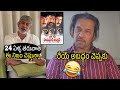 Arjun Sarja Hilarious Fun With Jagapathi Babu About Hanuman Junction Movie RE Release