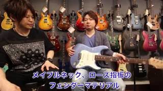 Video thumbnail for 【HD】 Provision Guitar 空洞ボディ・スリット入りストラト "PSST" 試奏&紹介動画 in B.U.G. ●山口県で手作りされる高品質エレキギター● by Bottom's Up Guitars {ボトムズアップギターズ}公式CH