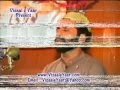 URDU NAAT Khushbu Hai Do Aalam QARI ZUBAID RASOOL IN SIALKOT BY Visaal