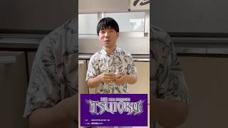 双憶 2026 SUMMERに参加して3万円オリパ買ってきた#vlog  #開封 #双憶2026SUMMER