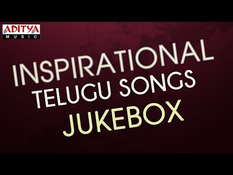 download lagu mp3 mp4 Gym Workout Telugu Songs Free, download mp3 Gym Workout Telugu Songs Free free downloadn, video klip Gym Workout Telugu Songs Free