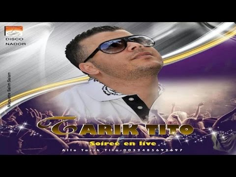 Ndah Ayachifar | Tarik Tito (Official Audio)