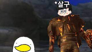 아 진짜 싸워요? [데바데 내전]