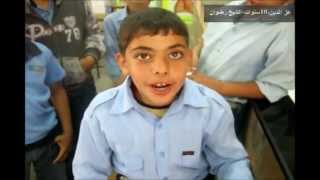 preview picture of video 'تبرعوا لإنشاء محطة تحلية مياه في غزة'